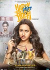 Happy Phirr Bhag Jayegi poster