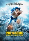 Inuyashiki poster