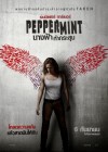 Peppermint poster