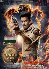 Satyameva Jayate poster