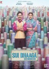 Sui Dhaaga: Made in India poster