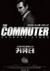 The Commuter poster