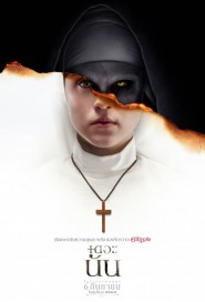 The Nun poster