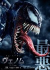 Venom poster