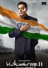 Vishwaroopam 2 poster