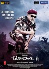 Vishwaroopam 2 poster