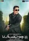 Vishwaroopam 2 poster