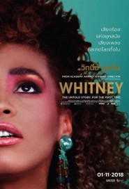 Whitney poster