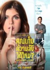 Can You Keep a Secret? poster