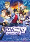 City Hunter: Shinjuku Private Eyes poster