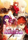 Fate/Stay Night: Heaven's Feel - II. Lost Butterfly poster