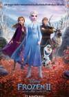 Frozen 2 poster