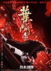 Ip Man 4: The Finale poster