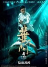 Ip Man 4: The Finale poster