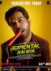 Judgementall Hai Kya poster