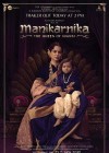 Manikarnika: The Queen of Jhansi poster