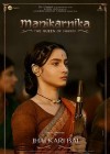 Manikarnika: The Queen of Jhansi poster