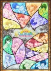 Uta no Prince Sama Maji Love Kingdom poster