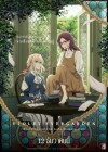 Violet Evergarden : Eternity and the Auto Memory Doll poster