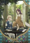 Violet Evergarden : Eternity and the Auto Memory Doll poster