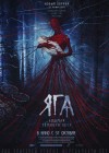 Baba Yaga: Terror of the Dark Fores poster