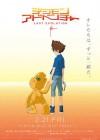 Digimon Adventure Last Evolution poster