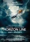 Horizon Line poster