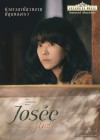 Josee poster