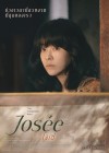 Josee poster