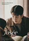 Josee poster