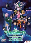 Mobile Suit Gundam 00 the Movie: A Wakening of the Trailblazer poster