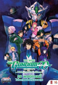 Mobile Suit Gundam 00 the Movie: A Wakening of the Trailblazer poster