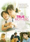 True Mothers poster