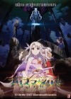 Fate/kaleid Liner Prisma Illya Movie poster