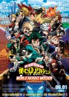 My Hero Academia The Movie: World Heroes' Mission poster