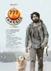 777 Charlie poster