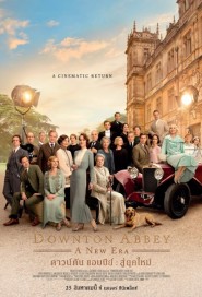 Downton Abbey: A New Era poster