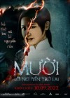 Muoi: The Curse Returns poster