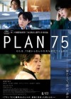 Plan 75 poster