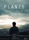 Plan 75 poster