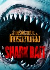 Shark Bait poster