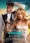 Shotgun Wedding poster