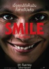 Smile poster