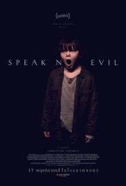 Speak No Evil poster