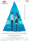 The Tunnel to Summer the Exit of Goodbyes poster