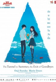 The Tunnel to Summer the Exit of Goodbyes poster