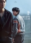 Hopeless poster