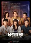 มอนโด รัก | โพสต์ | ลบ | ลืม poster