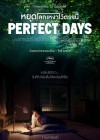 Perfect Days poster