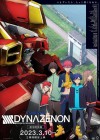 SSSS.Dynazenon poster